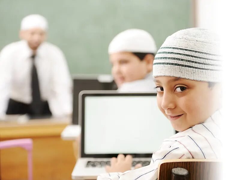 Best Online Quran Academy